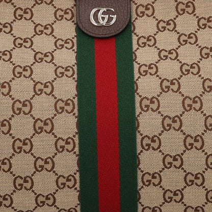 Gucci GG Monogram Web Large Giglio Tote Beige Brown 8 of 10