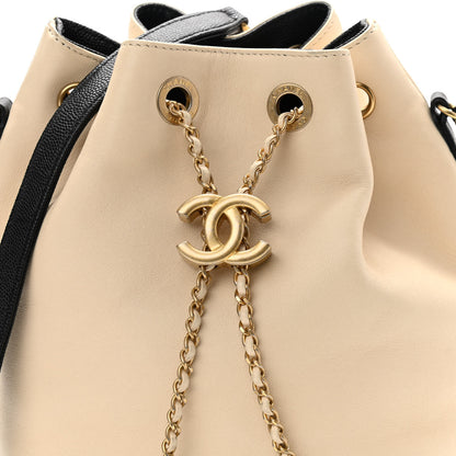 Chanel Lambskin Caviar Lovely Chains Drawstring Bag Beige Black 8 of 10