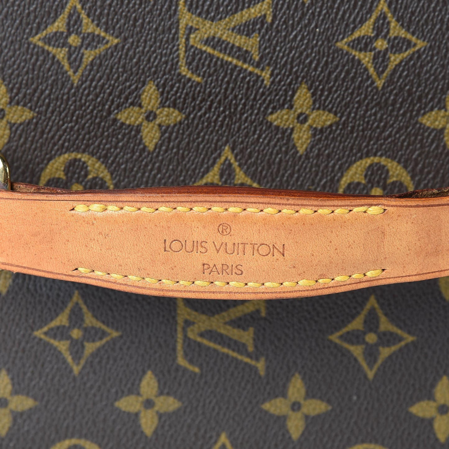 Monogram Boite Flacons Beauty Train Trunk Case