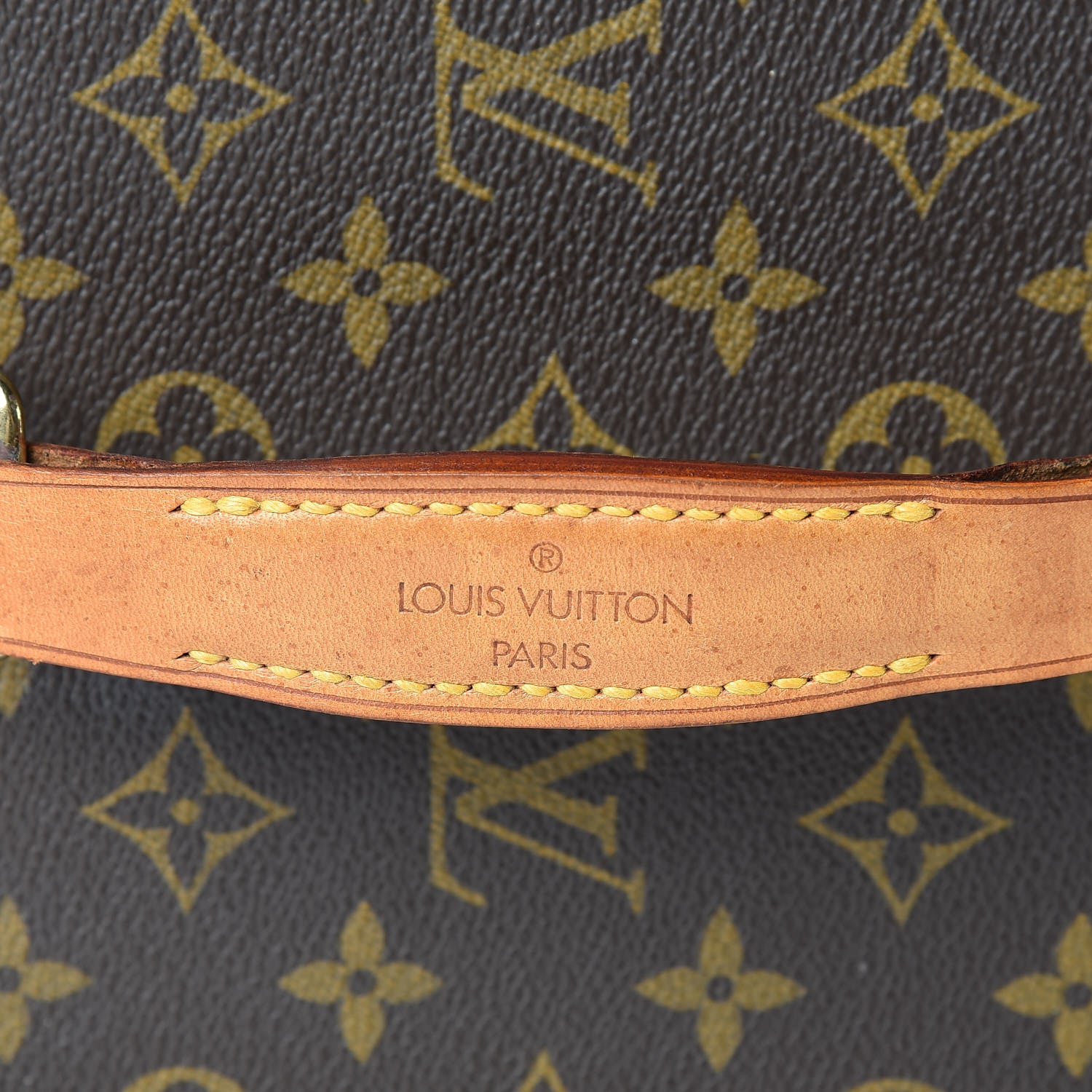 Louis Vuitton Monogram Boite Flacons Beauty Train Trunk Case 27 of 31