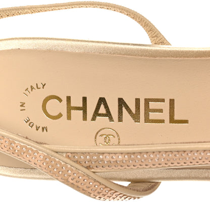 Chanel Sequin Grosgrain Cap Toe CC Slingback Pumps 40 Beige Black 8 of 10