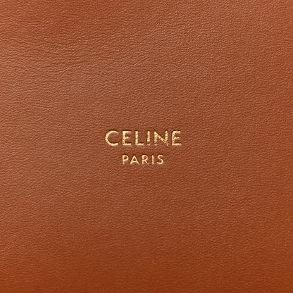 Celine Triomphe Canvas Calfskin Square Vanity Case White 7 of 8