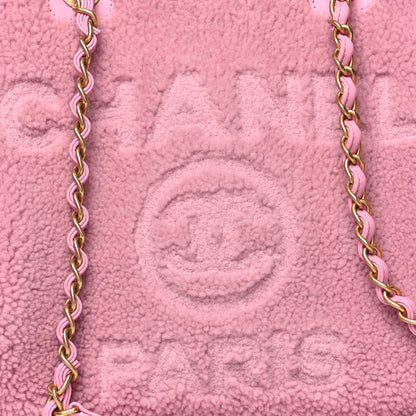 Chanel Shearling Lambskin Medium Deauville Tote Pink 9 of 14