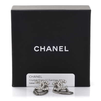 Chanel Crystal Chain CC Earrings Silver 5 of 5