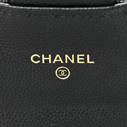 Chanel Caviar Quilted Medium Gusset Flap Wallet Black 7 of 9