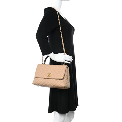Chanel Caviar Lizard Quilted Small Coco Handle Flap Beige 2 of 10