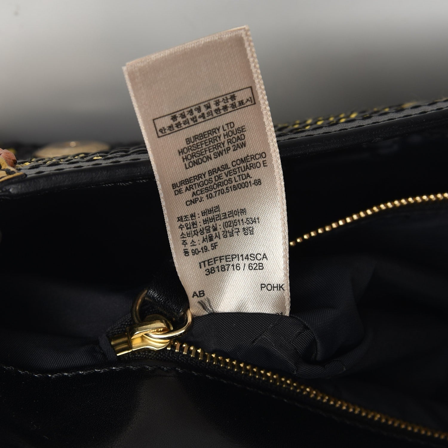 Burberry Prorsum Calfskin Cotton Woven Clutch Black Multi 8 of 10