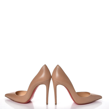 Christian Louboutin Shiny Nappa Iriza 100 Pumps 36.5 Noisette 9 of 17