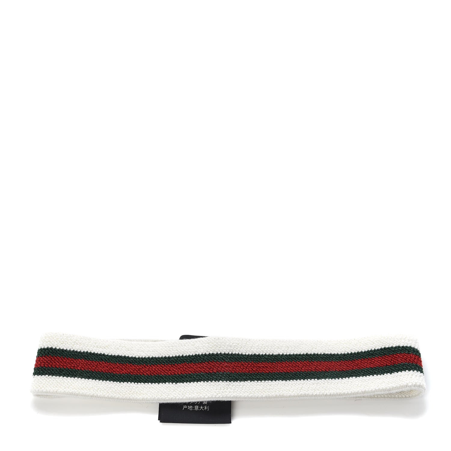 Gucci Viscose Elastic Web Headband White 1 of 3