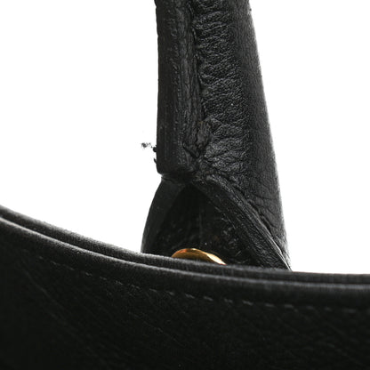 Chanel Calfskin Cerf Executive Shopper Tote Black 12 of 14