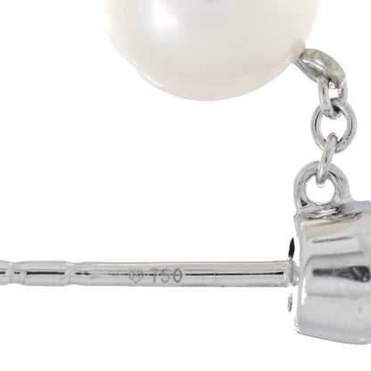Mikimoto 18K White Gold Diamond Pearl 7.5-8mm Classic Drop Earrings 4 of 5