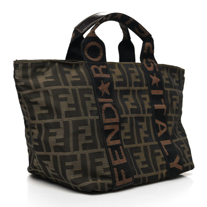Fendi Zucca 1925 Tote Tobacco 3 of 13
