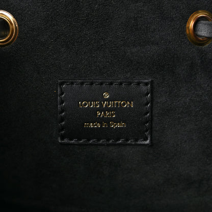 Louis Vuitton Empreinte Montsouris NM Backpack Black 6 of 8