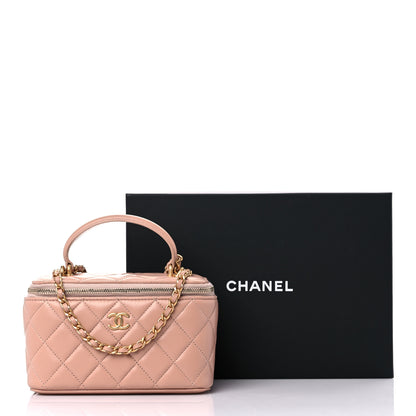 Chanel Lambskin Quilted Small Top Handle Vanity Case With Chain Beige 10 of 10