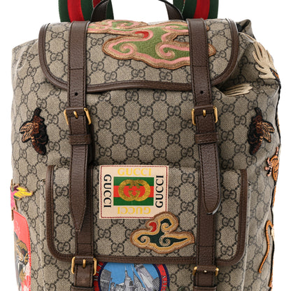 Gucci Soft GG Supreme Monogram Courrier Web Double Buckle Backpack Beige New Acero 8 of 14