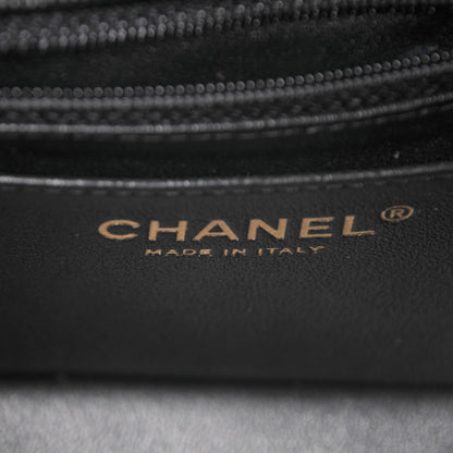 Chanel Caviar Quilted Mini Rectangular Flap Black 6 of 8
