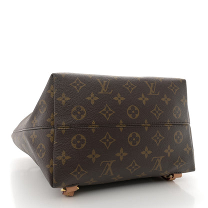 Louis Vuitton Monogram Montsouris PM 4 of 9