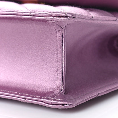 Gucci Satin Quilted Rajah Broadway Ring Top Handle Bag Purple 10 of 10