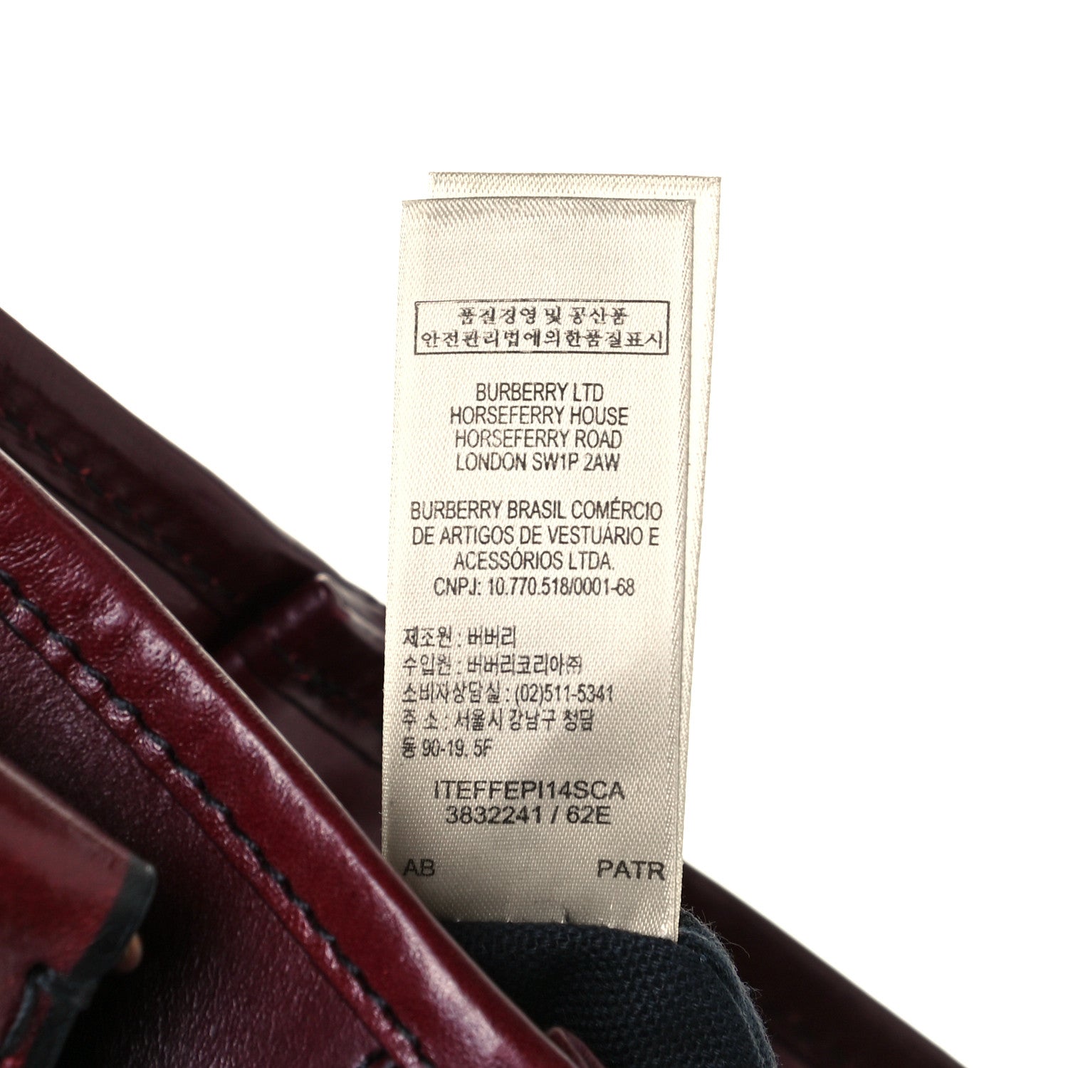 Burberry Suede Calfskin Medium Whipstitch Tote 7 of 11