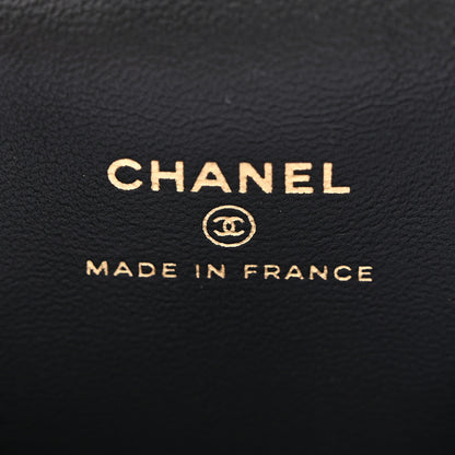 Chanel Lambskin Quilted Metal Mini Top Handle Vanity Case With Chain Black 6 of 12