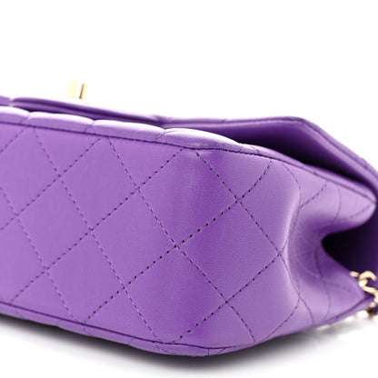 Chanel Lambskin Quilted Mini Top Handle Rectangular Flap Dark Purple 10 of 10