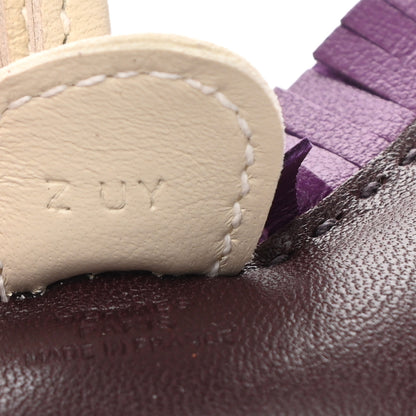 Hermes Milo Lambskin Grigri Rodeo Horse Bag Charm PM Rouge Sellier Craie Violet 4 of 5