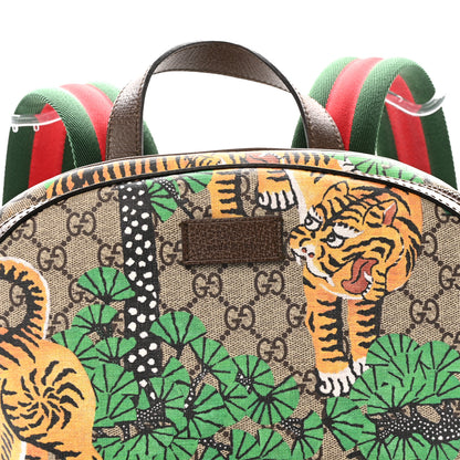 Gucci GG Supreme Monogram Bengal Web Day Backpack Beige Yard 8 of 13