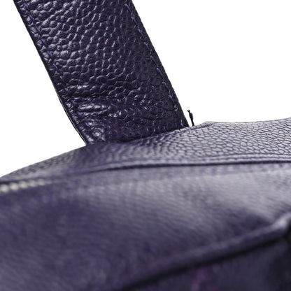 Chanel Caviar Quilted Bowler Dark Purple 11 of 11
