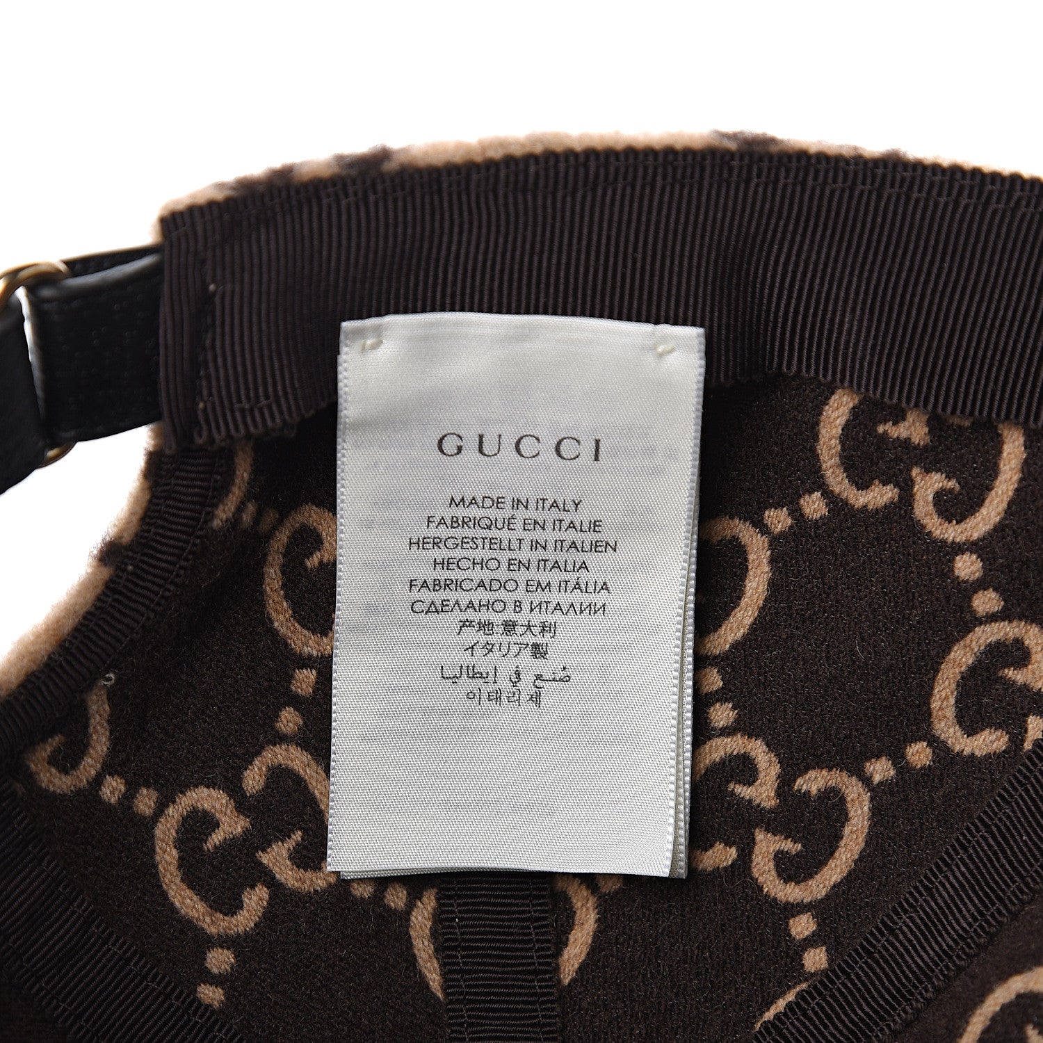Gucci Covered Wool GG Monogram Baseball Hat S Beige Ebony 5 of 6