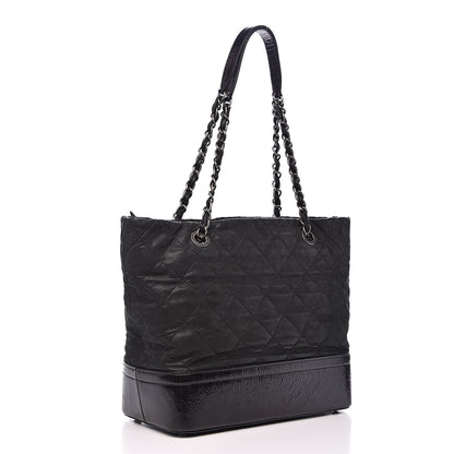 Chanel Iridescent Calfskin VIP Shopping Tote Dark Green 3 of 13