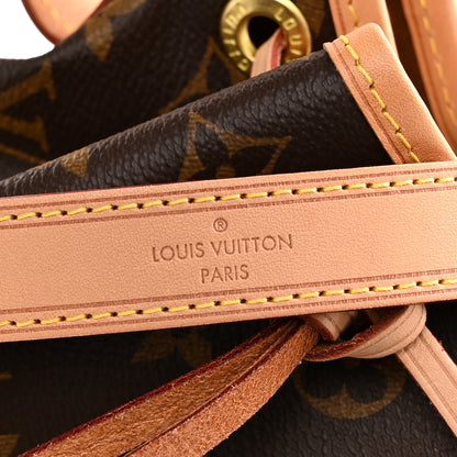 Louis Vuitton Monogram Petit Noe NM 8 of 11