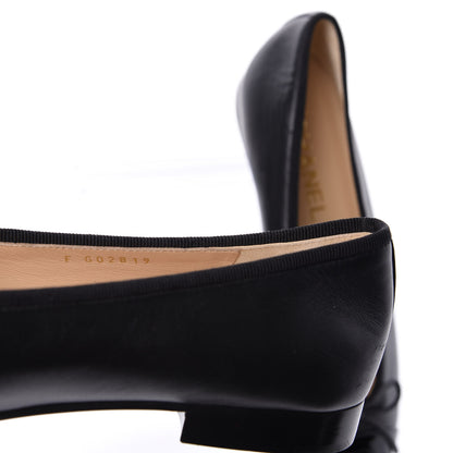 Chanel Lambskin Patent Cap Toe Ballerina Flats 37 Black 10 of 12