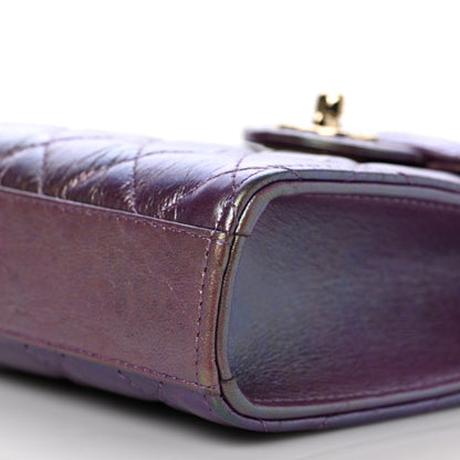 Chanel Iridescent Lambskin Quilted CC Phone Holder 8 of 9