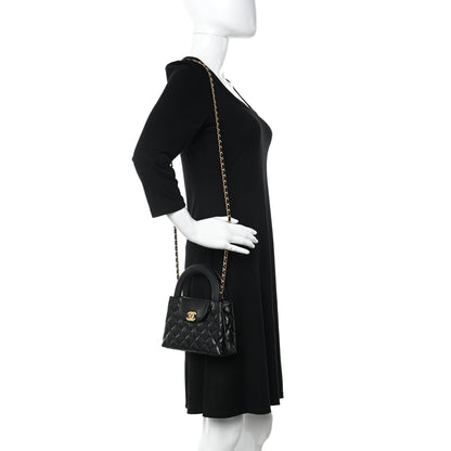Chanel Shiny Aged Calfskin Quilted Nano Kelly Shopper Black 2 of 10