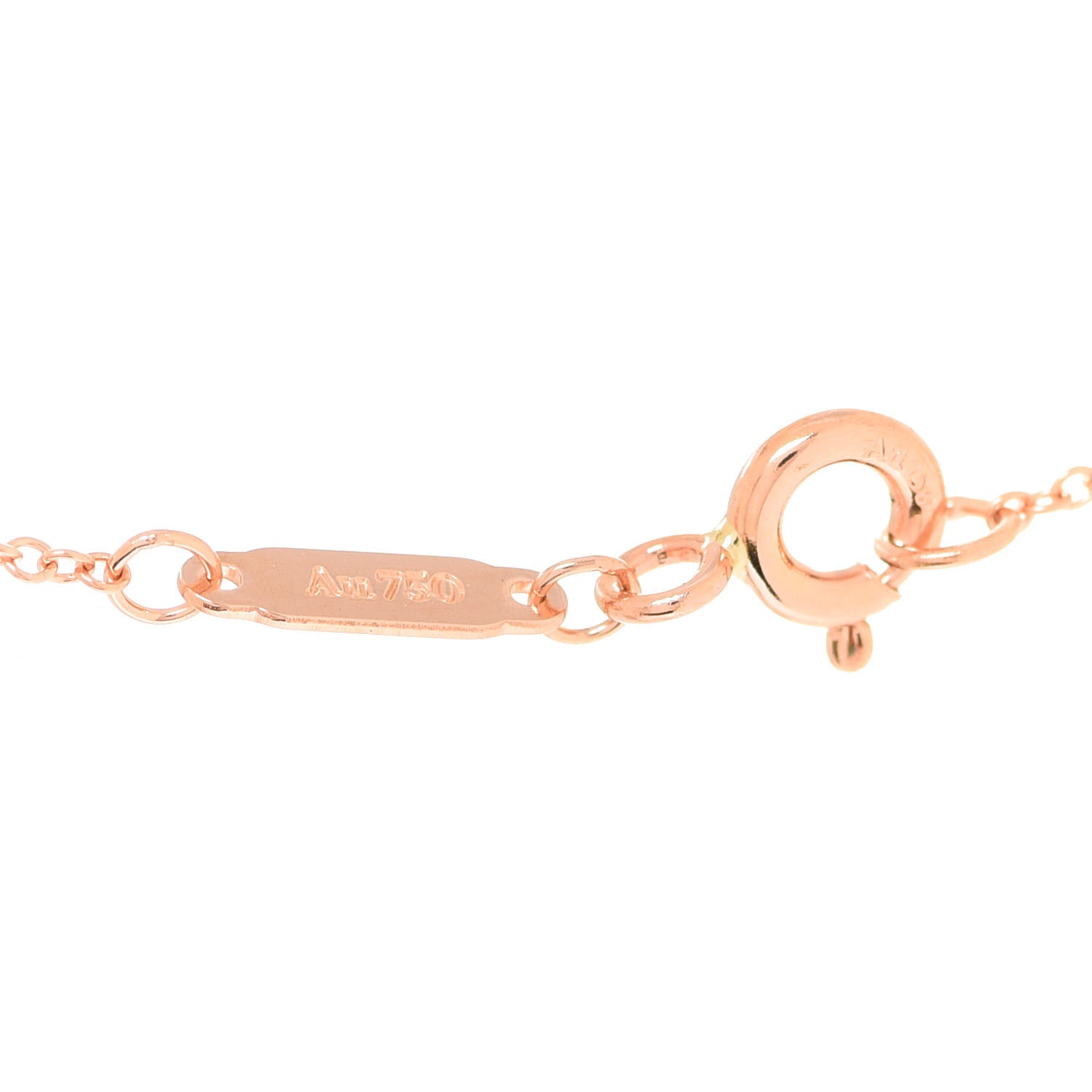 Tiffany 18K Rose Gold Diamond Medium Ampersand Pendant Necklace 5 of 7
