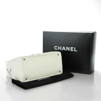 Chanel Calfskin Large Diamond Stitch Tote White 4 of 7