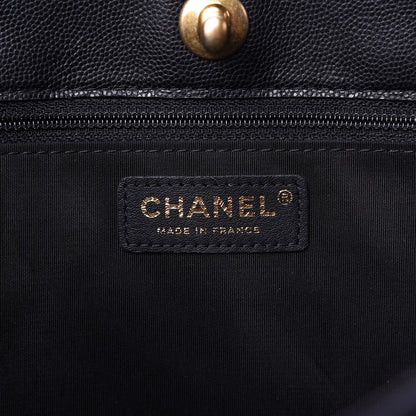 Chanel Caviar Quilted Sweet Classic Shopping Tote Black 8 of 10