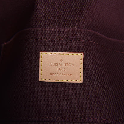 Louis Vuitton Monogram Favorite MM 7 of 9