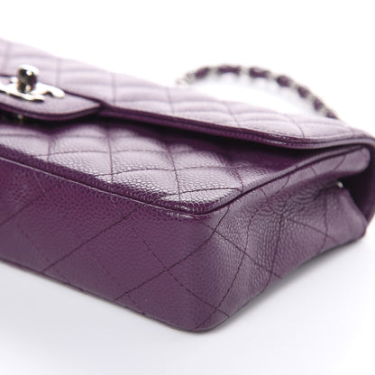 Chanel Caviar Quilted East West Flap Purple 9 of 12