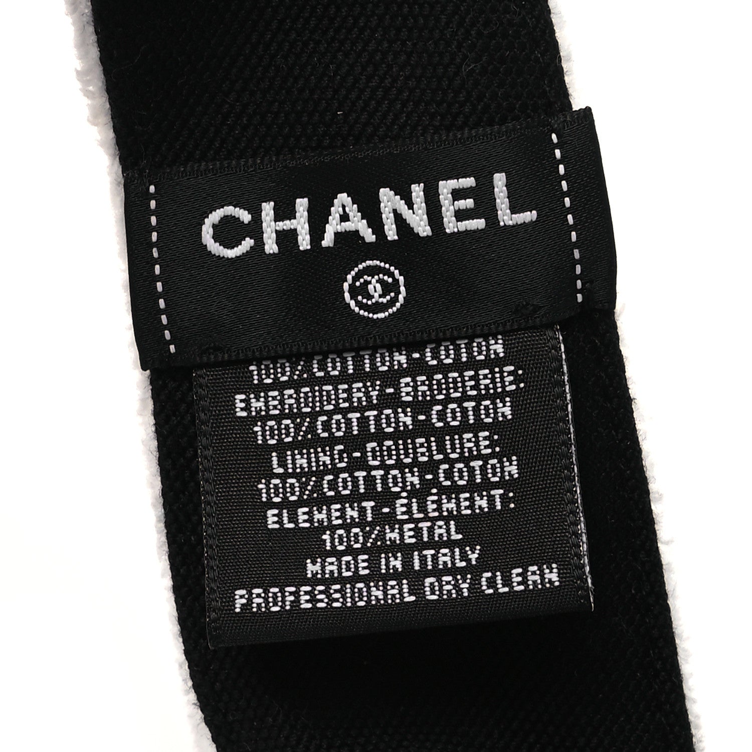 Chanel Terry Cotton Logo CC Visor Ecru White 14 of 16