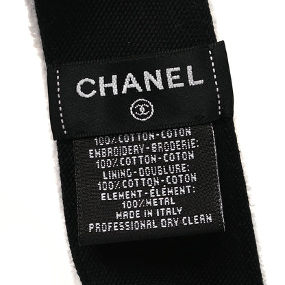 Chanel Terry Cotton Logo CC Visor Ecru White 14 of 16