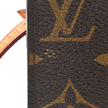 Louis Vuitton Monogram Neverfull PM Pochette Pivoine 7 of 8