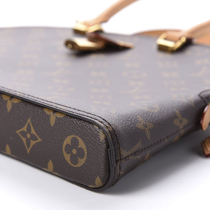 Louis Vuitton Monogram LV Moon Alma 8 of 11