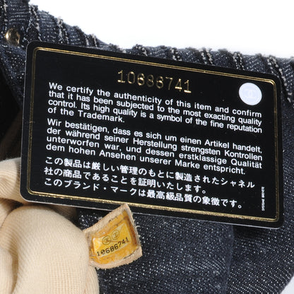 Chanel Denim Embroidered Night Flight Reissue Flap Blue 8 of 8