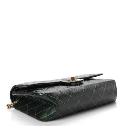 Chanel Metallic Aged Calfskin Quilted 2.55 Reissue 225 Green 3 of 7