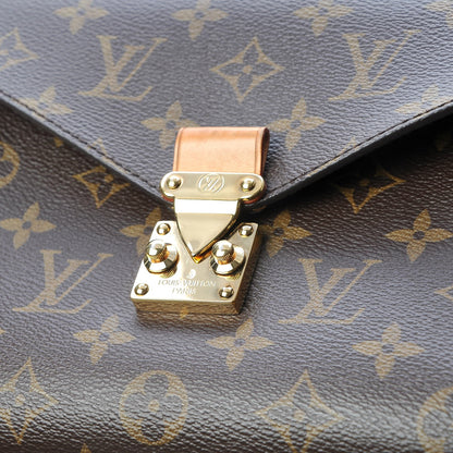 Louis Vuitton Monogram Metis 10 of 10