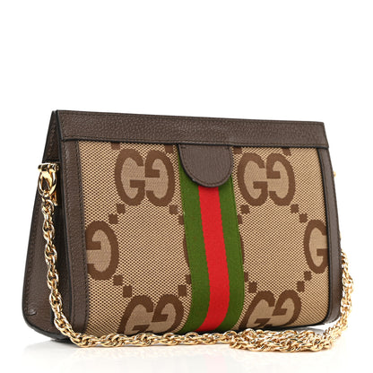 Gucci Monogram Jumbo GG Textured Dollar Calfskin Web Small Ophidia Chain Shoulder Bag Camel Ebony New Acero 3 of 11