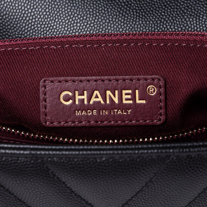Chanel Caviar Lizard Embossed Chevron Quilted Medium Coco Handle Flap Black 7 of 11