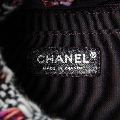 Chanel Tweed Lambskin Medium CC Chain Drawstring Tote Multicolor 6 of 8