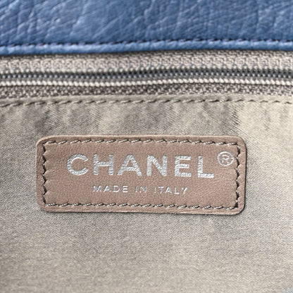 Chanel Distressed Lambskin Small Lady Braid Flap Blue 6 of 11